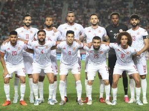Tunisia squad to FIFA 2022 World Cup