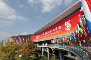This photo taken on Nov. 2, 2022 shows the west entrance of the National Exhibition and Convention Center (Shanghai), the main venue for the fifth China International Import Expo (CIIE), in east China's Shanghai.