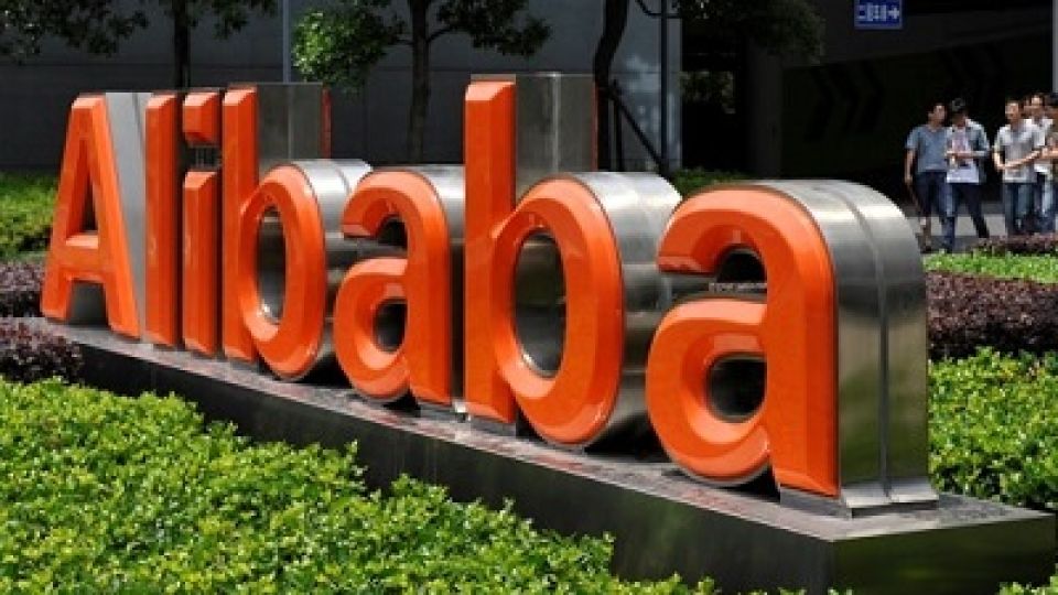Alibaba-Cloud-office.jpg