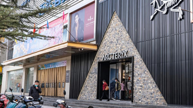 ArcTeryx-store.png