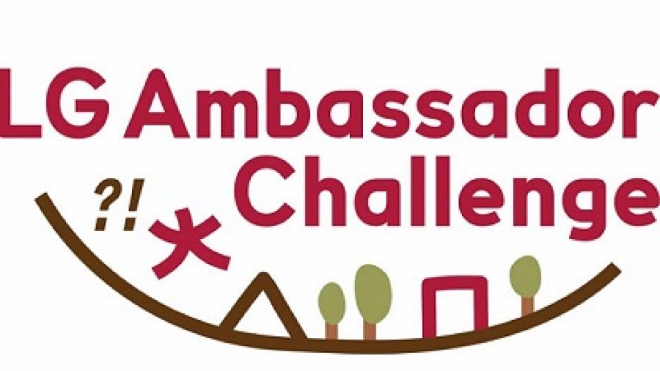 LG-ambassador-challenge-1.jpg