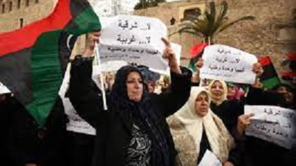 Libya-women.jpg