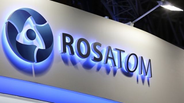 Rosatom-logo.jpg