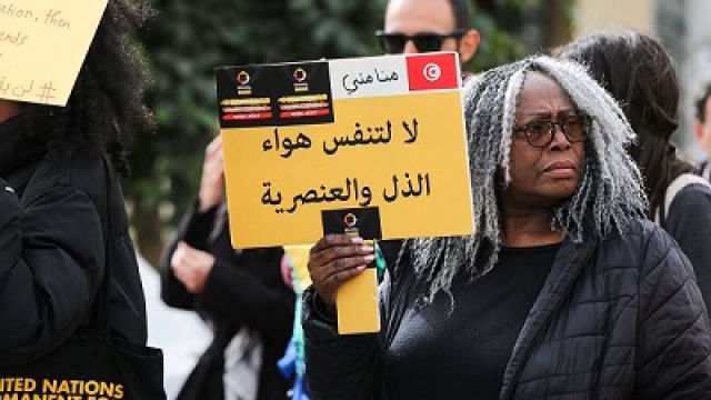 Tunisia-accused-of-racism-xenophobia.jpeg