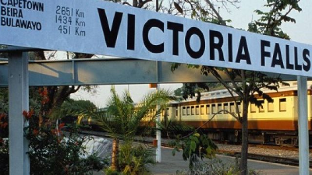 Victoria-Falls-municipal-city-1.jpg